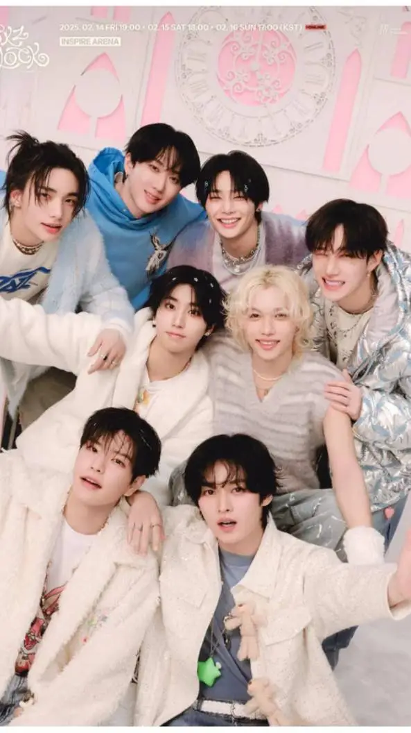 ai character: skz🔥🔥🔥 background