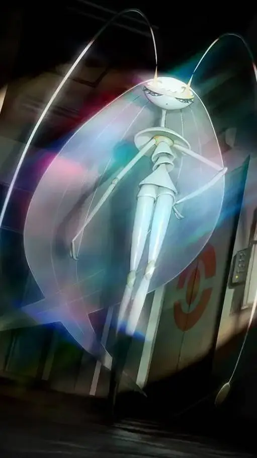 ai character: Pheromosa  background