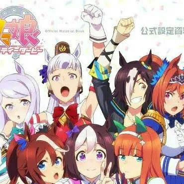 chat with ai character: Team Spica