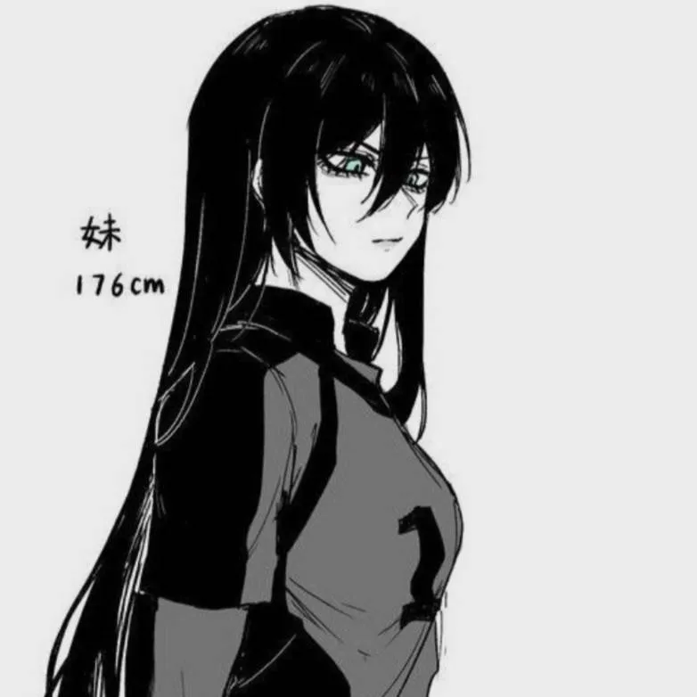 chat with ai character: mei sliva