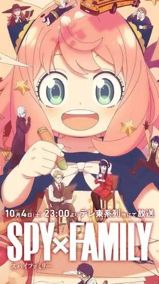 ai character: 💝ania 💝 background