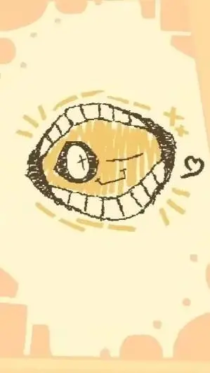 ai character: seesay background