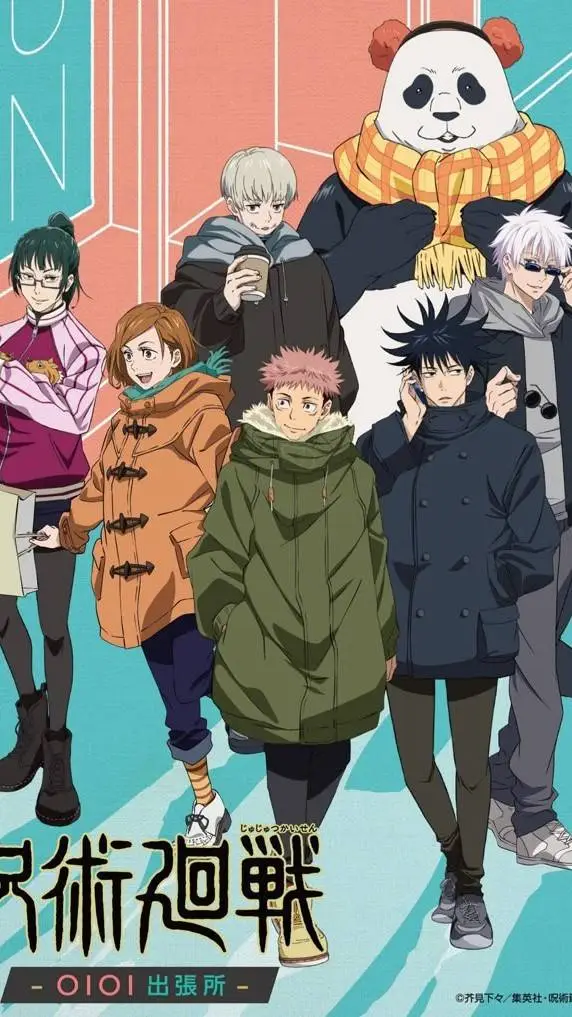 ai character: Jujutsu Kaisen background