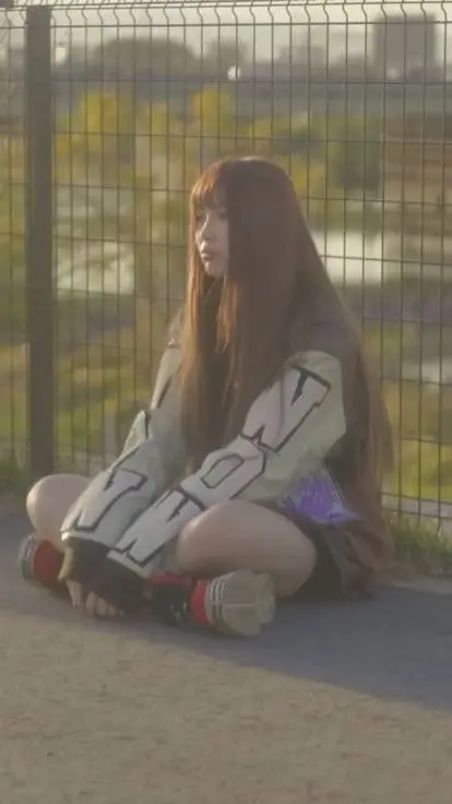 ai character: Lee Hyein background