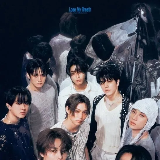 chat with ai character: Stray kids