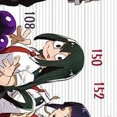 chat with ai character: MHA-heights 