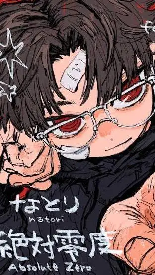 ai character: villain natori background