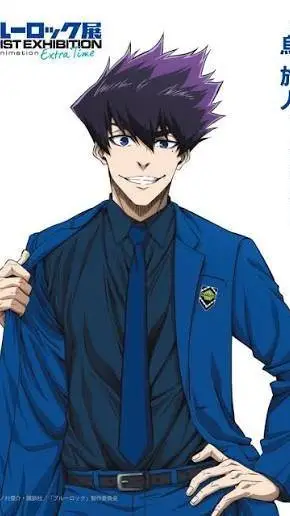 ai character: karasu singer background