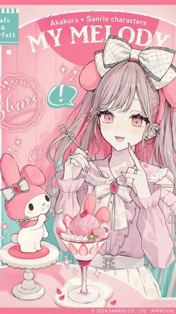 ai character: Minako my melody  background