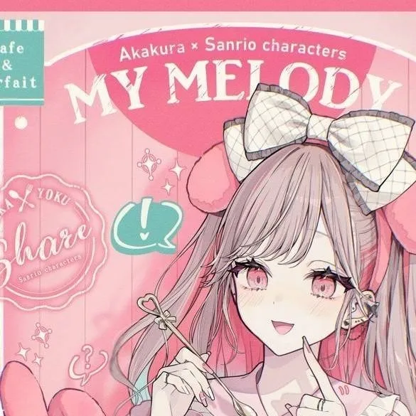 chat with ai character: Minako my melody 