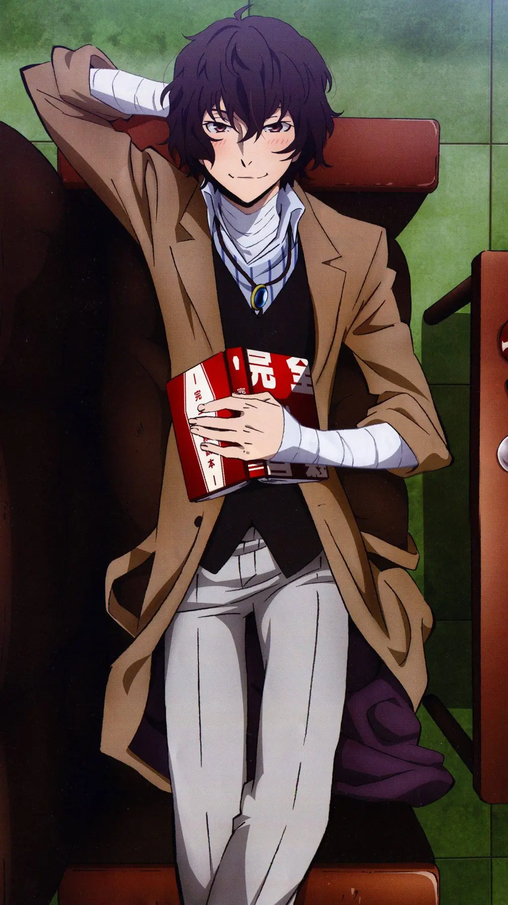 ai character: Daizi Osamu background