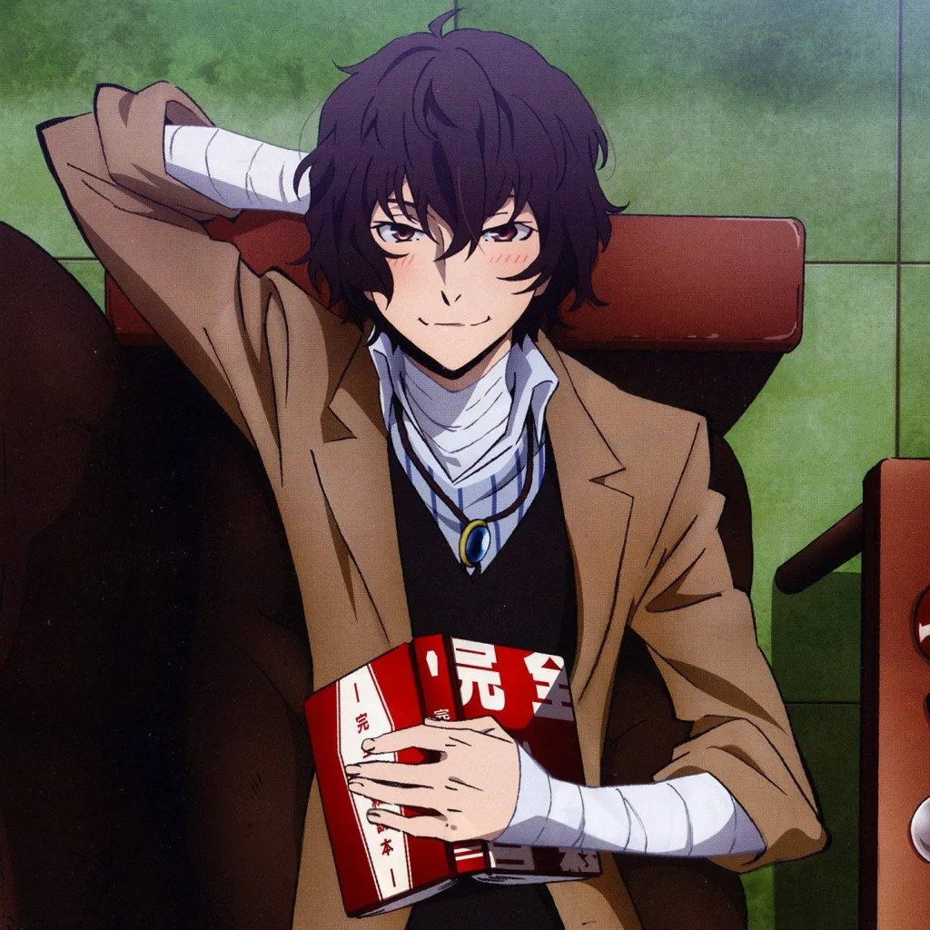 chat with ai character: Daizi Osamu
