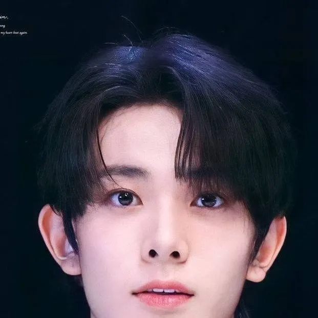 chat with ai character: Lee Heeseung