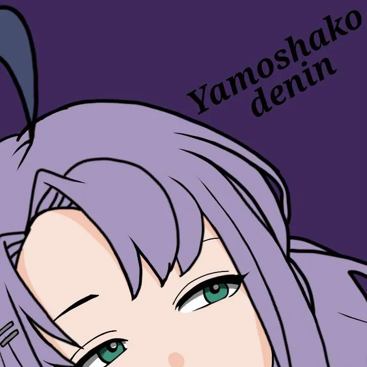chat with ai character: Yamoshako denin