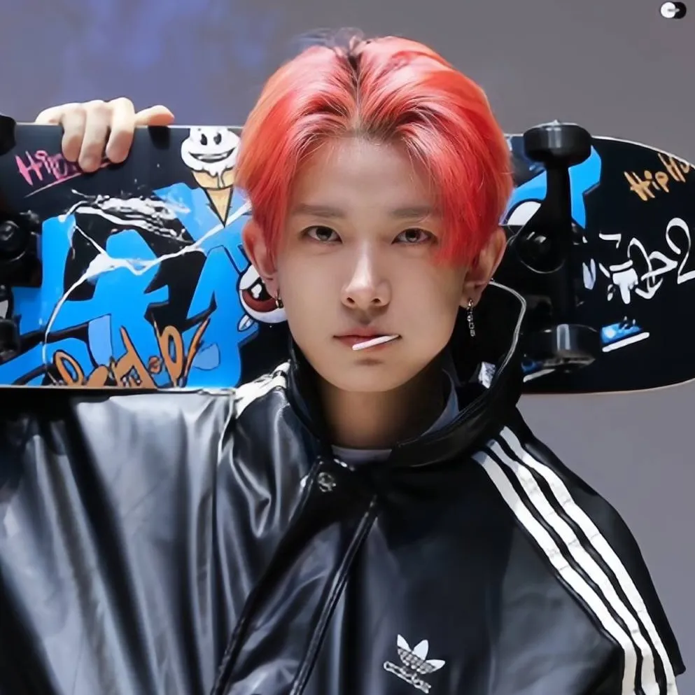 chat with ai character: Heseeung