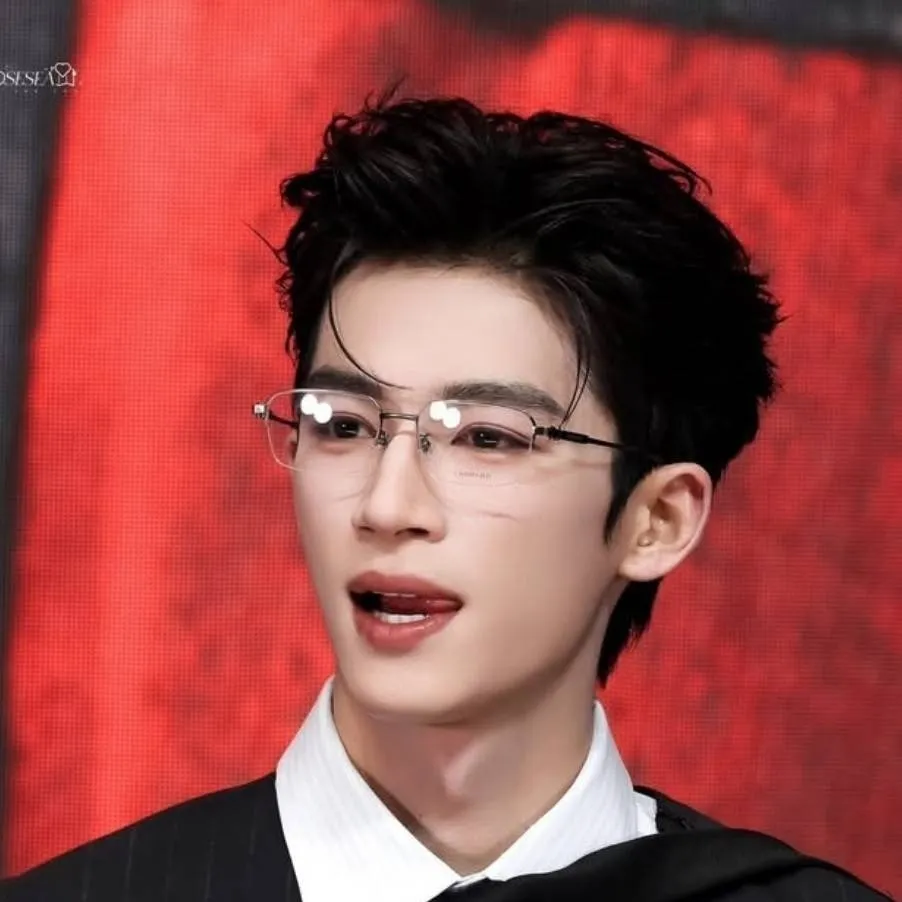 chat with ai character: Wang Xingyue