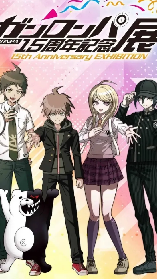 ai character: DANGARONPA REMAKE background