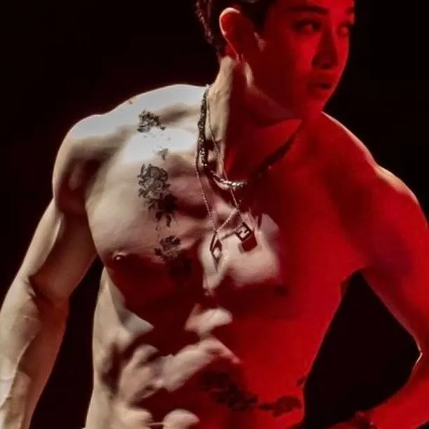 chat with ai character: Bangchan