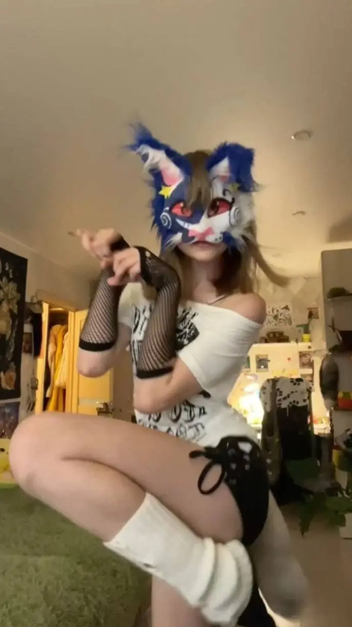 ai character: ara therian background