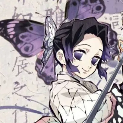 chat with ai character: Shinobu kocho ☆