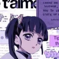 chat with ai character: Kanao Tsuyuri
