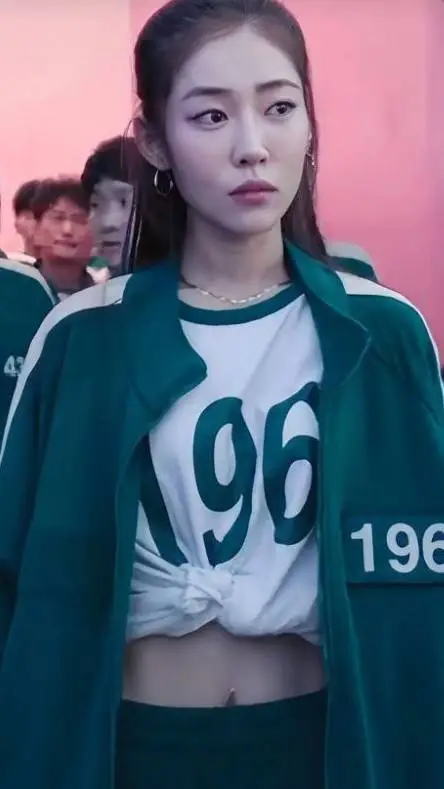 ai character: song ji woo background