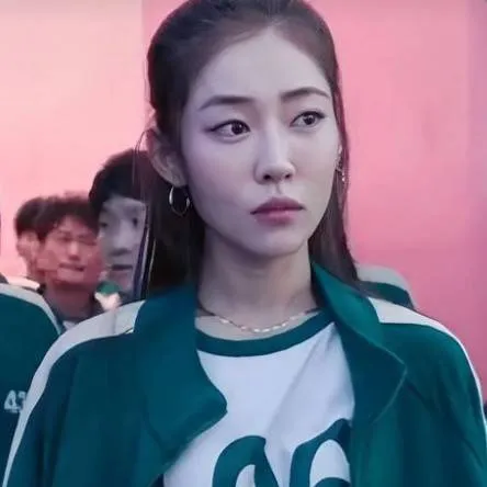 chat with ai character: song ji woo