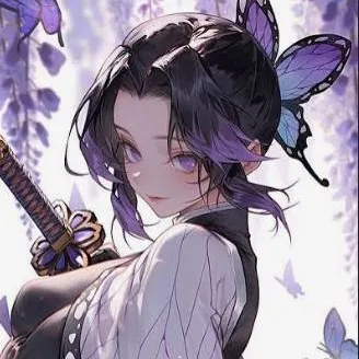 chat with ai character: Shinobu Kocho 