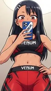 ai character: nagatoro cute 2 background