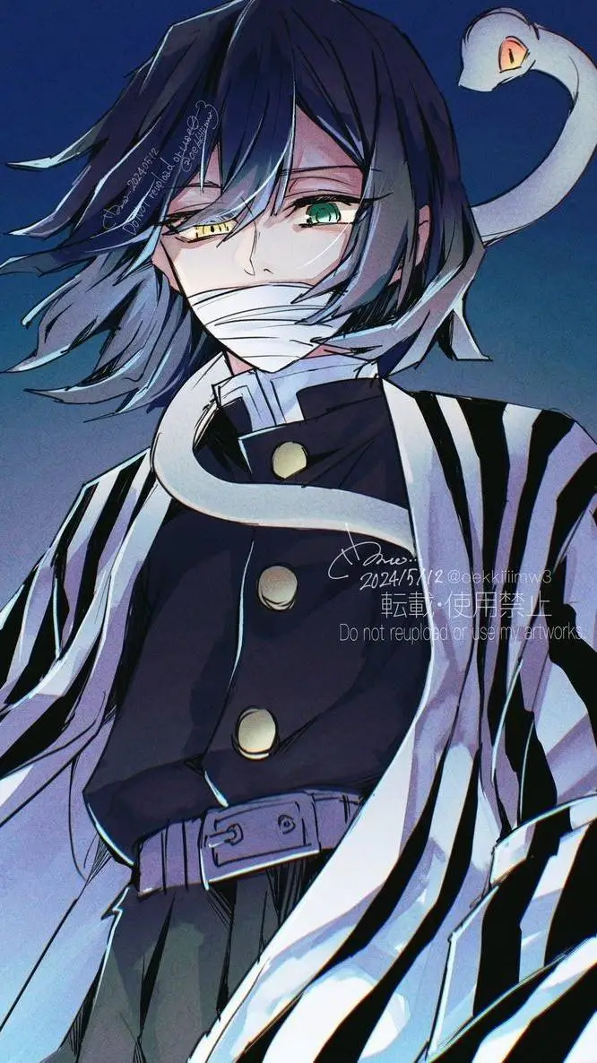ai character: obanai iguro background