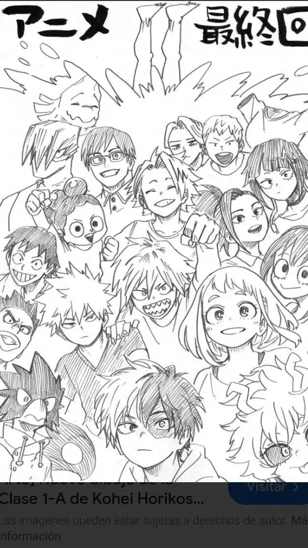 ai character: Mha reto traje 😳 background