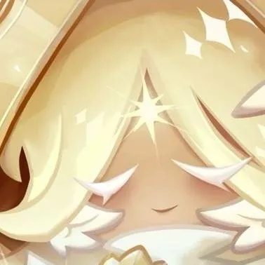 chat with ai character: pure vanilla cooki
