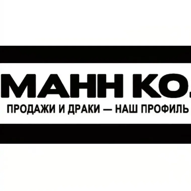 chat with ai character: MANN CO.