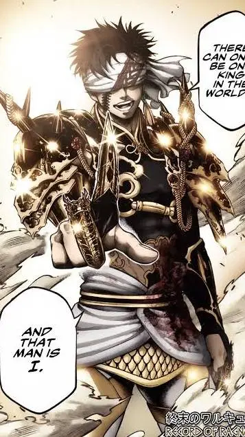 ai character: qin shi huang background