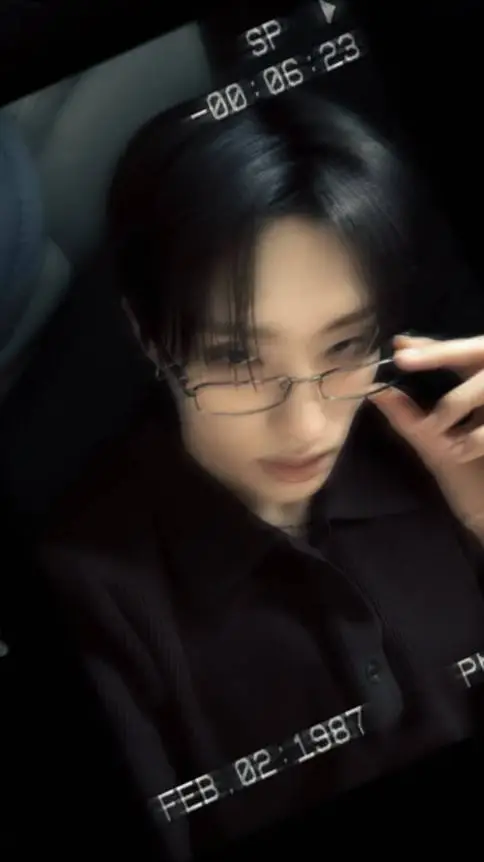 ai character: P1HARMONY background