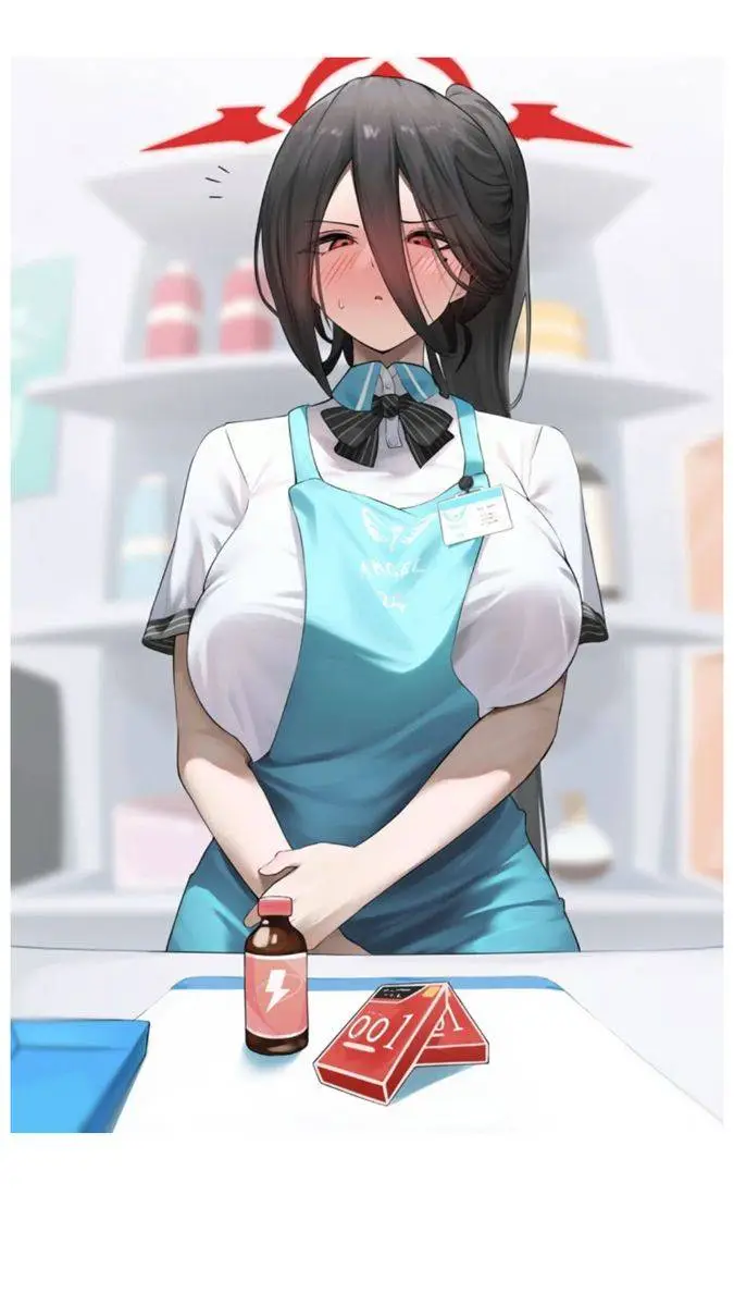 ai character: Hana background