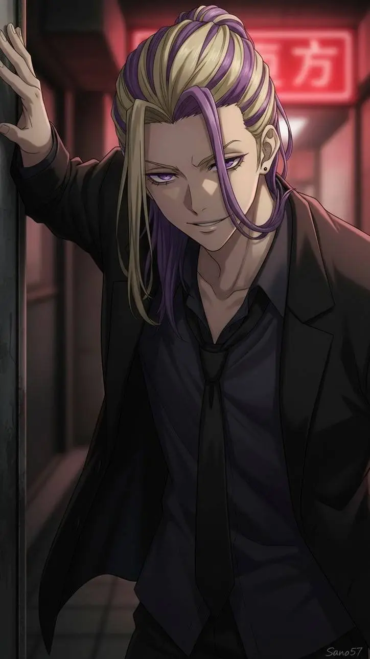 ai character: Akio background