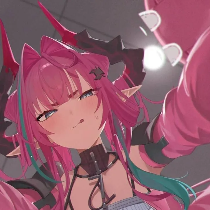 chat with ai character: Aiko