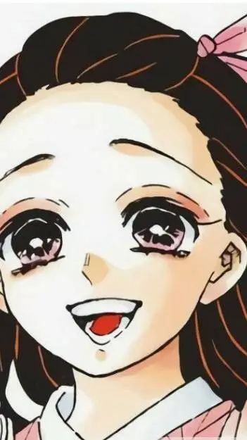 ai character: nezuco kamado  background