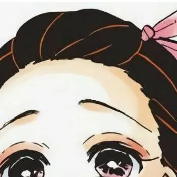 chat with ai character: nezuco kamado 