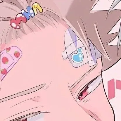 chat with ai character: bakugo 