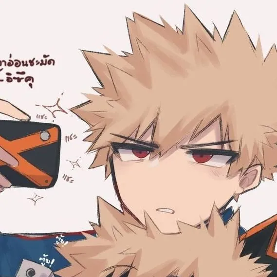 chat with ai character: bakugo Katsuki 