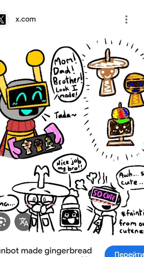 ai character: Fun bot's famili🤍 background