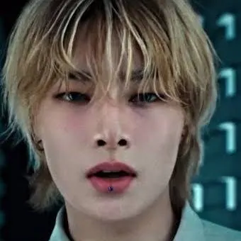 chat with ai character: I.N is ur bf