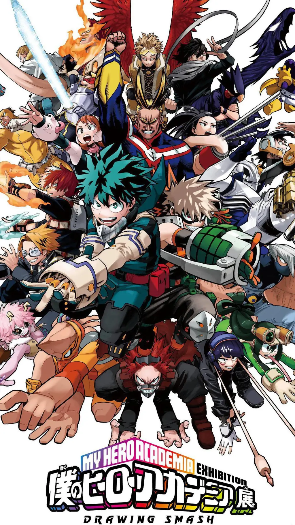 ai character: MY HERO ACADEMIA background