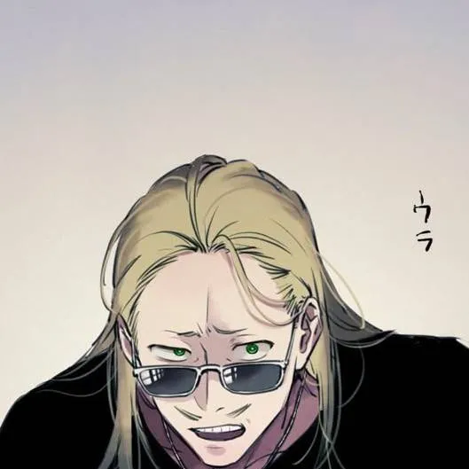 chat with ai character: MHA