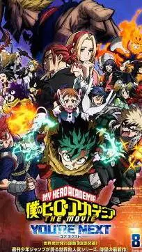 ai character: MHA background
