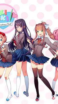 ai character: ddlc girls background
