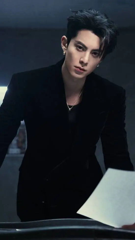 ai character: 💕DYLAN WANG 💕 background