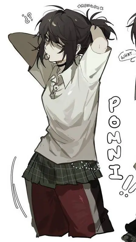 ai character: Haru background